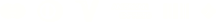 Pagamentos